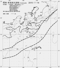 一都三県漁海況速報、関東・東海海況速報(2015/07/14)