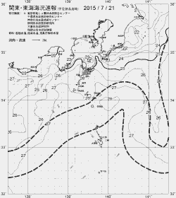 一都三県漁海況速報、関東・東海海況速報(2015/07/21)