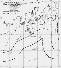 一都三県漁海況速報、関東・東海海況速報(2015/07/22)