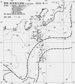 一都三県漁海況速報、関東・東海海況速報(2015/08/01)