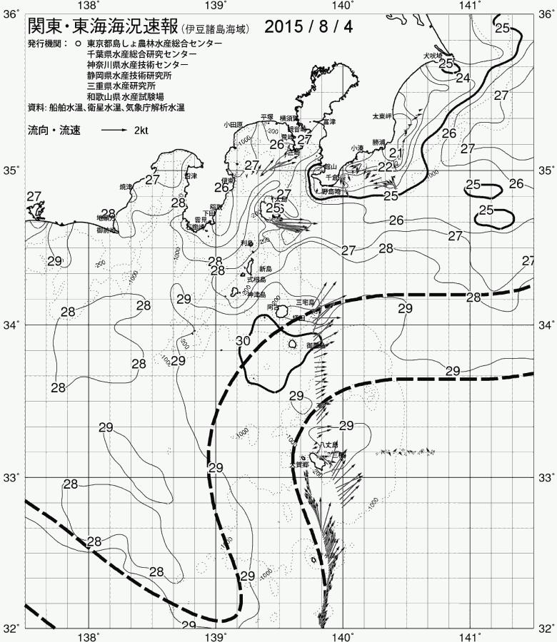 海況図, 関東・東海海況速報/伊豆諸島海域 検索結果, (黒潮, 水温分布, 冷水域, 暖水波及 等を図示)