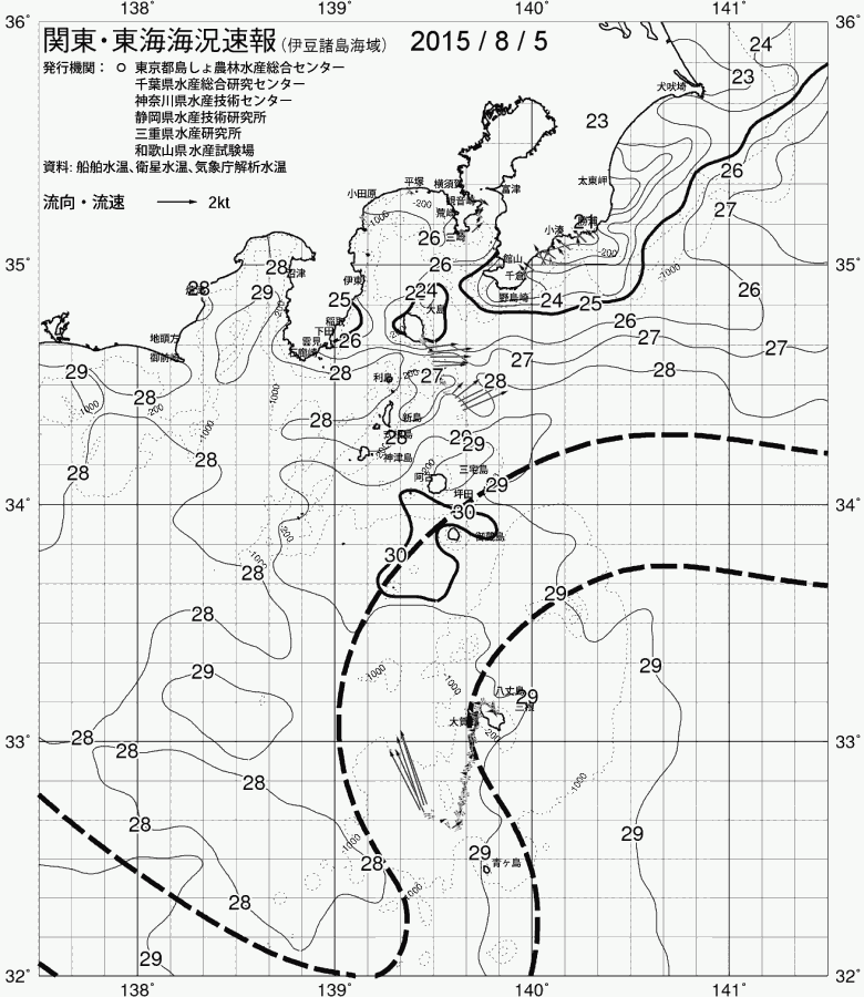 海況図, 関東・東海海況速報/伊豆諸島海域 検索結果, (黒潮, 水温分布, 冷水域, 暖水波及 等を図示)