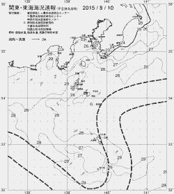 一都三県漁海況速報、関東・東海海況速報(2015/08/10)