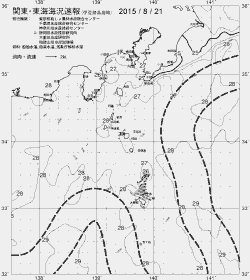一都三県漁海況速報、関東・東海海況速報(2015/08/21)