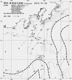 一都三県漁海況速報、関東・東海海況速報(2015/08/23)