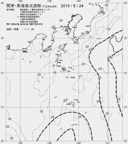 一都三県漁海況速報、関東・東海海況速報(2015/08/24)