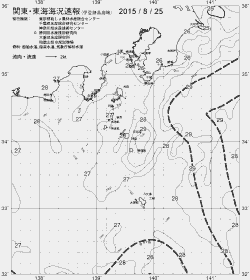 一都三県漁海況速報、関東・東海海況速報(2015/08/25)