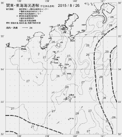 一都三県漁海況速報、関東・東海海況速報(2015/08/26)