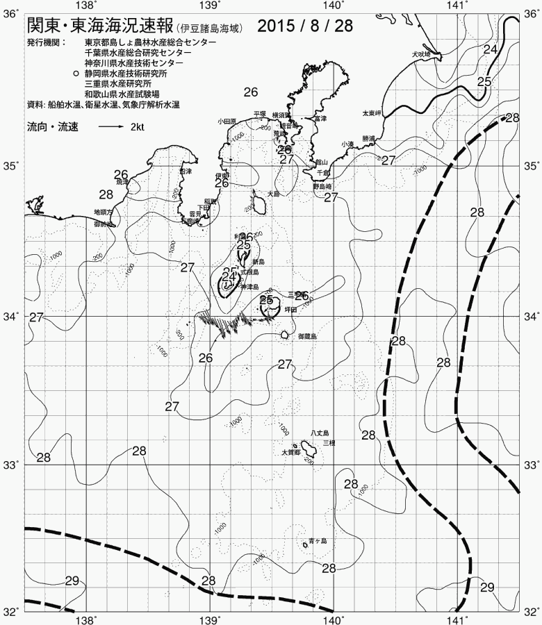 海況図, 関東・東海海況速報/伊豆諸島海域 検索結果, (黒潮, 水温分布, 冷水域, 暖水波及 等を図示)
