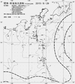 一都三県漁海況速報、関東・東海海況速報(2015/08/29)