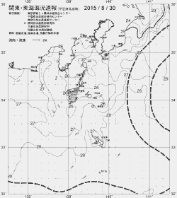 一都三県漁海況速報、関東・東海海況速報(2015/08/30)