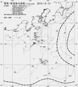 一都三県漁海況速報、関東・東海海況速報(2015/08/31)