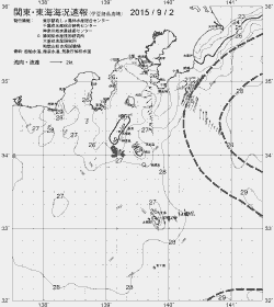 一都三県漁海況速報、関東・東海海況速報(2015/09/02)