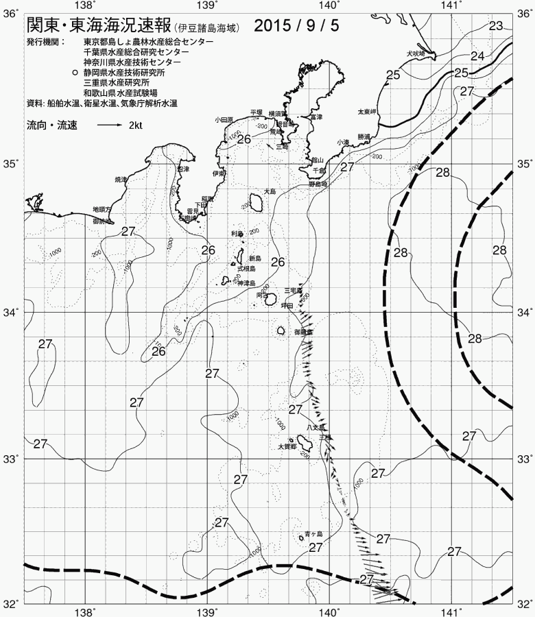 海況図, 関東・東海海況速報/伊豆諸島海域 検索結果, (黒潮, 水温分布, 冷水域, 暖水波及 等を図示)