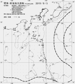 一都三県漁海況速報、関東・東海海況速報(2015/09/05)