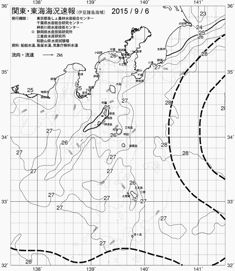 海況図, 関東・東海海況速報/伊豆諸島海域 検索結果, (黒潮, 水温分布, 冷水域, 暖水波及 等を図示)