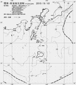 一都三県漁海況速報、関東・東海海況速報(2015/09/10)