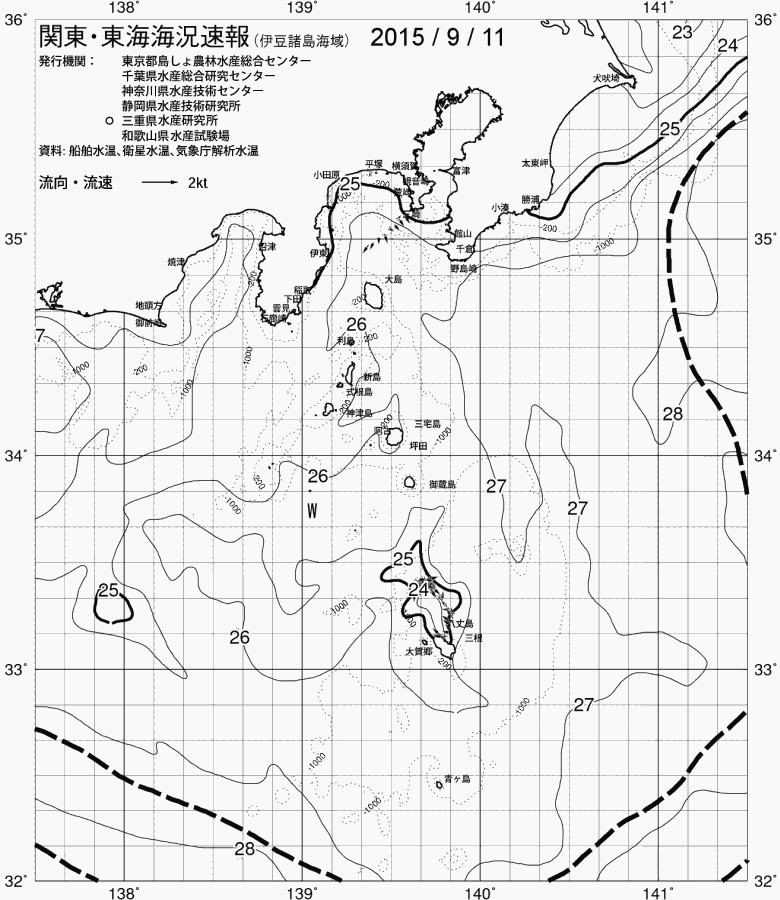 海況図, 関東・東海海況速報/伊豆諸島海域 検索結果, (黒潮, 水温分布, 冷水域, 暖水波及 等を図示)
