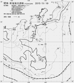 一都三県漁海況速報、関東・東海海況速報(2015/09/19)