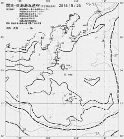 一都三県漁海況速報、関東・東海海況速報(2015/09/25)