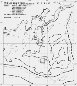 一都三県漁海況速報、関東・東海海況速報(2015/09/26)
