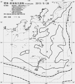 一都三県漁海況速報、関東・東海海況速報(2015/09/28)