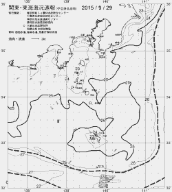 一都三県漁海況速報、関東・東海海況速報(2015/09/29)