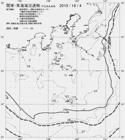 一都三県漁海況速報、関東・東海海況速報(2015/10/04)