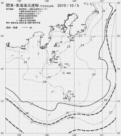 一都三県漁海況速報、関東・東海海況速報(2015/10/05)