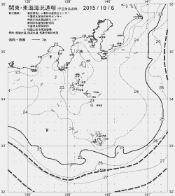一都三県漁海況速報、関東・東海海況速報(2015/10/06)
