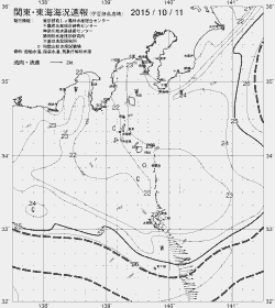 一都三県漁海況速報、関東・東海海況速報(2015/10/11)