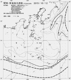 一都三県漁海況速報、関東・東海海況速報(2015/10/12)