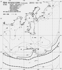 一都三県漁海況速報、関東・東海海況速報(2015/10/15)