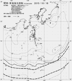 一都三県漁海況速報、関東・東海海況速報(2015/10/16)