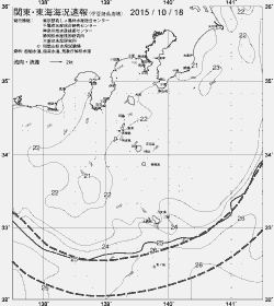 一都三県漁海況速報、関東・東海海況速報(2015/10/18)