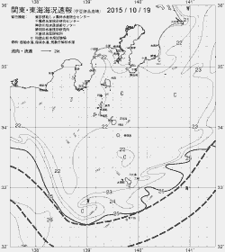 一都三県漁海況速報、関東・東海海況速報(2015/10/19)