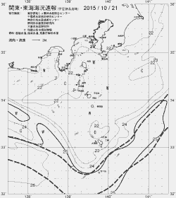 一都三県漁海況速報、関東・東海海況速報(2015/10/21)