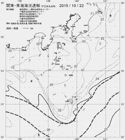 一都三県漁海況速報、関東・東海海況速報(2015/10/22)