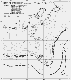 一都三県漁海況速報、関東・東海海況速報(2015/10/29)