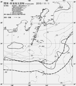 一都三県漁海況速報、関東・東海海況速報(2015/11/01)