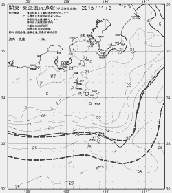 一都三県漁海況速報、関東・東海海況速報(2015/11/03)