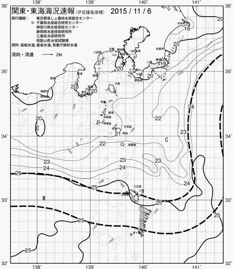 海況図, 関東・東海海況速報/伊豆諸島海域 検索結果, (黒潮, 水温分布, 冷水域, 暖水波及 等を図示)