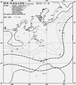 一都三県漁海況速報、関東・東海海況速報(2015/11/08)