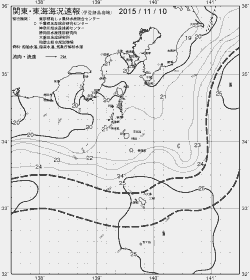 一都三県漁海況速報、関東・東海海況速報(2015/11/10)