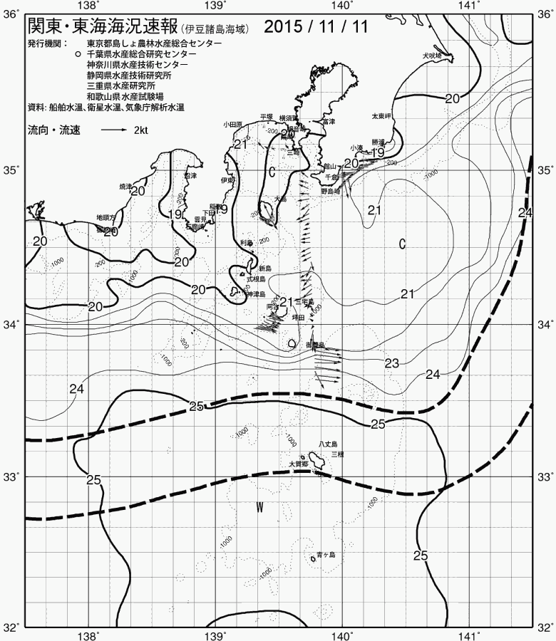 海況図, 関東・東海海況速報/伊豆諸島海域 検索結果, (黒潮, 水温分布, 冷水域, 暖水波及 等を図示)