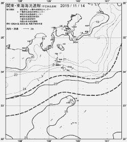 一都三県漁海況速報、関東・東海海況速報(2015/11/14)