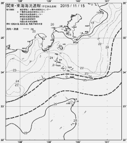 一都三県漁海況速報、関東・東海海況速報(2015/11/15)