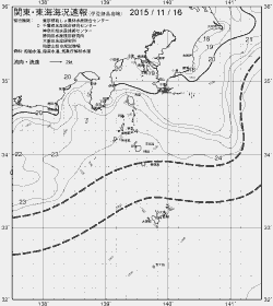 一都三県漁海況速報、関東・東海海況速報(2015/11/16)