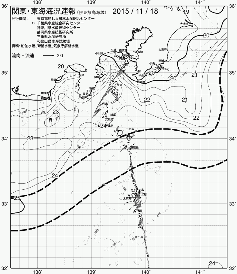 海況図, 関東・東海海況速報/伊豆諸島海域 検索結果, (黒潮, 水温分布, 冷水域, 暖水波及 等を図示)