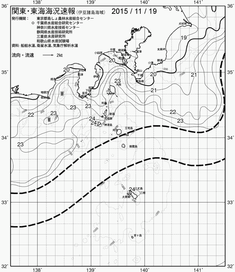 海況図, 関東・東海海況速報/伊豆諸島海域 検索結果, (黒潮, 水温分布, 冷水域, 暖水波及 等を図示)